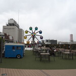 NIBOSHI MANIA - かまたえん