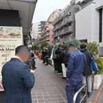 NIBOSHI MANIA - 行列