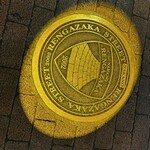 中野レンガ坂 洋食堂 葡萄 - 