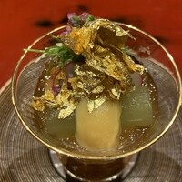 おおたに - 