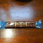 キッチン ブルー グローブ - お菓子のアップ