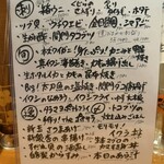 コンペイトウ - 