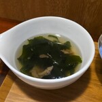 キッチン ブルー グローブ - わかめスープのアップ