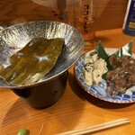 コンペイトウ - 