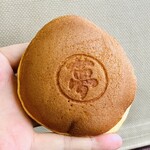 岡山夢菓匠 敷島堂 - 料理写真:夢どら