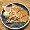 クレープリー・スタンド シャンデレール 梅田店