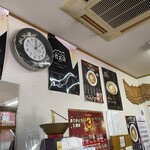 中華そば屋 伊藤 - 