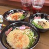 カープうどん マツダズームズームスタジアム店