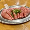 炭火焼肉スーパーホルモン - 