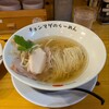 ラーメン チョンマゲ 大阪天六店