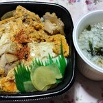 ほっともっと - 