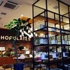 バニラビーンズ みなとみらい本店