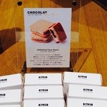 バニラビーンズ - 