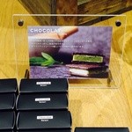 バニラビーンズ - 