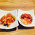 山王苑  - 料理写真:セロリのキムチと白菜キムチ