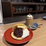 酒場ジャロウ - 