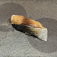 鮨 無垢/鮨 白銀 - 