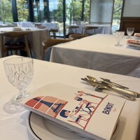 BENOIT Kyoto Alain Ducasse - 