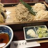 そば処 庄司屋 本店