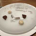 ラトリエ まる耕 - 