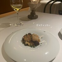 THE ROSE - 