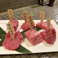 みやび 六本木店 - 