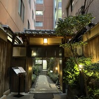 吉寅 - 