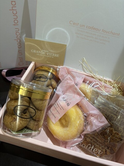 ピエール（感謝） by さとシズ : GRANDE PIERRE (グランド ピエール)- 宮内/ケーキ