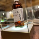 ニッカウヰスキー 余市蒸溜所 - 