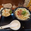 讃岐麺房 すずめ