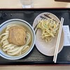 宮武うどん