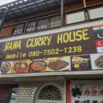 BAWA CURRY HOUSE - 