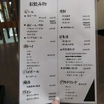 氏金寿司 - メニュー3:その他。この辺りはよく見るかな。