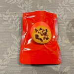 Japanese Soba Noodles 蔦 - カカオニブを散らしたカカオ風味のクッキー