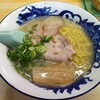 ラーメン大学