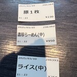 NOODLE・SP・CRAFT - 