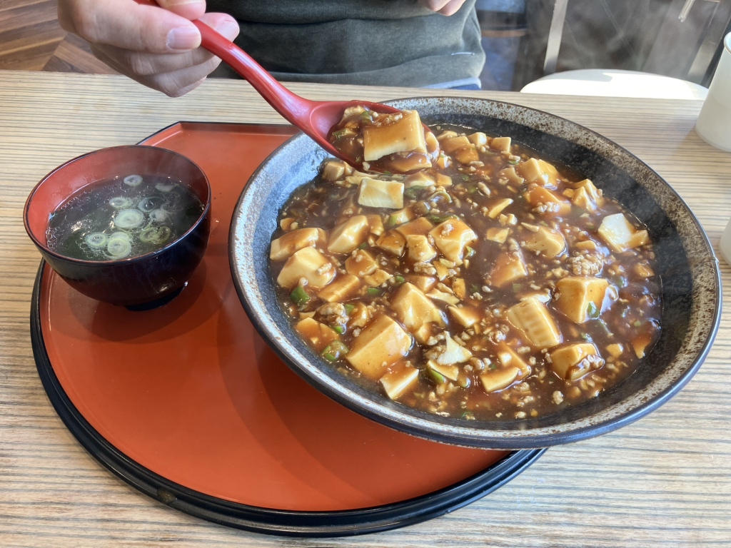 ONAGAWACK 2020 ピック 味の館 金華楼 ONAGAWACK 2020 ピック 味の館 金華楼 ONAGAWACK 2020 ピック 味