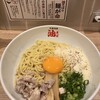 元祖油堂 東京ラーメン横丁店