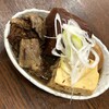 もつ焼き じんべえ
