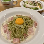 ポポラマーマ - 