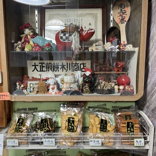 大正煎餅 木川商店_1