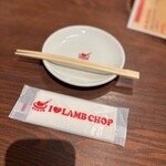 下町バル ながおか屋 - 