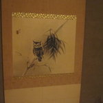 いし橋 - 掛け軸