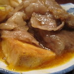 いし橋 - 最高です！