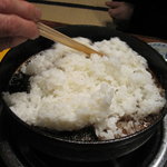 いし橋 - 御飯を・・・