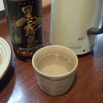 野球鳥 立川球場 - 黒霧島ボトルとお湯割りセット