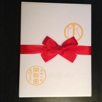 村上開新堂 レストラン - ロシアケーキの箱