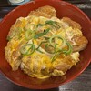 ヒレかつ丼 ふじや