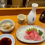 根岸家 - コの字カウンター