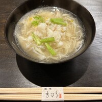 割烹 きさら - 